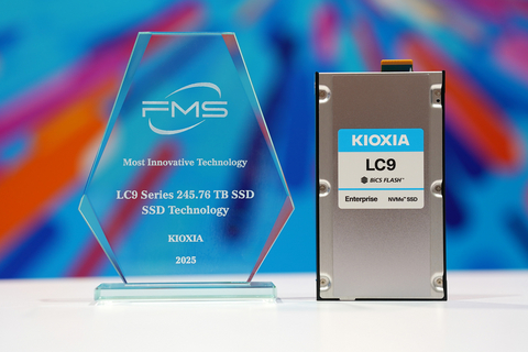 original キオクシアの大容量245.76 TBのエンタープライズSSD「KIOXIA LC9シリーズ」が「FMS: the Future of Memory and Storage」の「Best of Show Award」を受賞