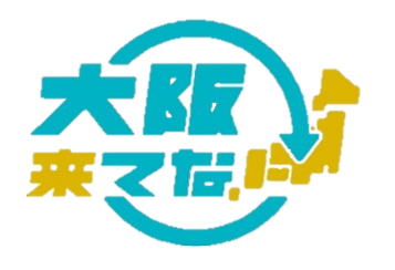 Come to Osaka Campaign Executive Committee Logo