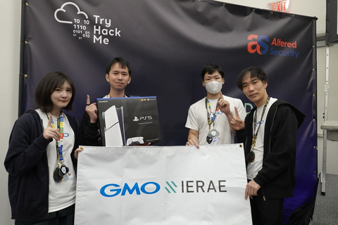 original Team “GMO Ierae” members at the award ceremony