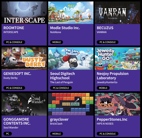 thumbnail Die Korea Creative Content Agency (KOCCA) hat 16 vielversprechende Spieleunternehmen ausgewählt, um an der gamescom 2025 teilzunehmen (Image: KOCCA)