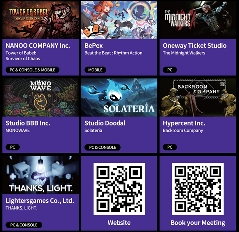 thumbnail Die Korea Creative Content Agency (KOCCA) hat 16 vielversprechende Spieleunternehmen ausgewählt, um an der gamescom 2025 teilzunehmen (Image: KOCCA)