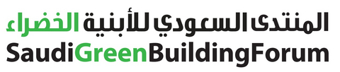 Saudi Green Building Forum Logo