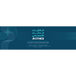 La Hamad Bin Khalifa University organizza una conferenza su etica e intelligenza artificiale