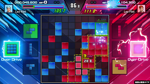 thumbnail “SHIKA-Q” Gameplay Screen from Game Being Developed