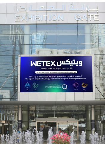 thumbnail WETEX opens broad investment horizons for international companies (Photo: AETOSWire)
