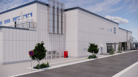 thumbnail The APLIC building (exterior Image)