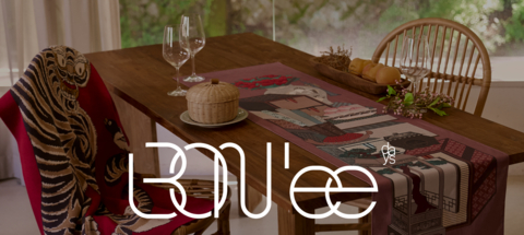 original Inspirée par des peintures populaires traditionnelles Minhwa comme le Hojakdo ou le Chaekgeori, BON’ee conçoit des couvertures, tapis et chemins de table qui marient l’art coréen et le concept occidental de “Bless Our Nest.” (Photo: Seoul Design Foundation)