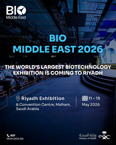 thumbnail Riyadh to Host the First Edition of BIO Middle East (Graphic: AETOSWire)