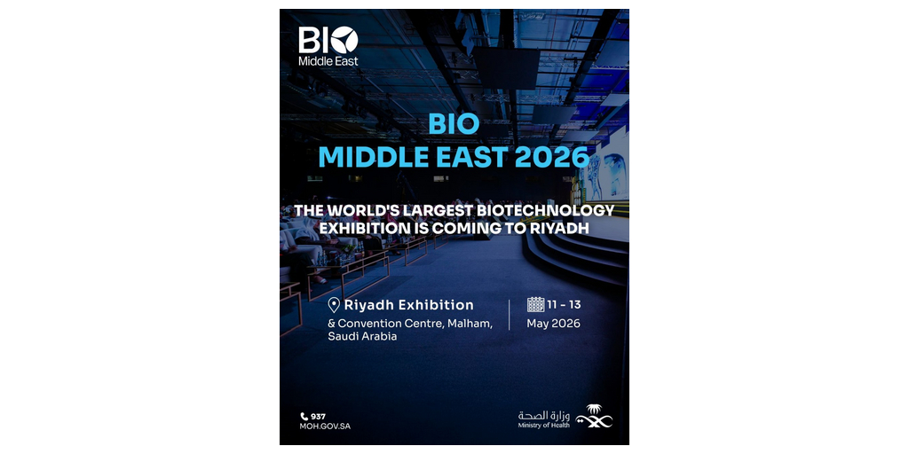 Riyadh ospiterà la prima edizione di BIO Middle East