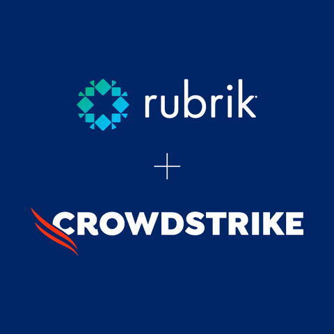 Rubrik Logo