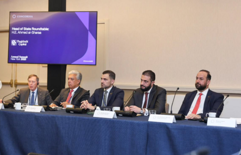 thumbnail Photo Credit Presidency of the Syrian Arab Republic Instagram