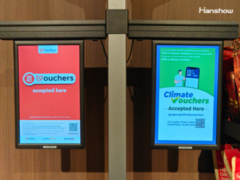 thumbnail Hanshow Lumina series for displaying digital coupons.