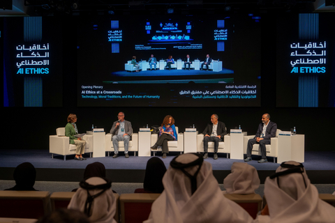 original The opening plenary session from HBKU's AI Ethics conference (Photo: AETOSWire)