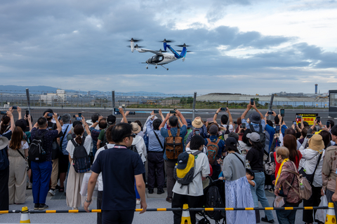 original Joby’s aircraft, flying an iconic ANA livery, showcased its quiet, all-electric flight technology for Expo 2025 Osaka, Kansai, Japan attendees, which is estimated to attract up to 200,000 visitors per day. Credit: Joby Aviation