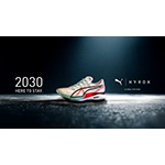 PUMA_x_HYROX_2030_Key_Visual_horizontal_NEW.jpg