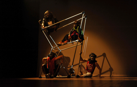 original Instinto, Ibsen Scope Grant winner 2022 from Brazil.

Photo by Vilmar Carvalho.