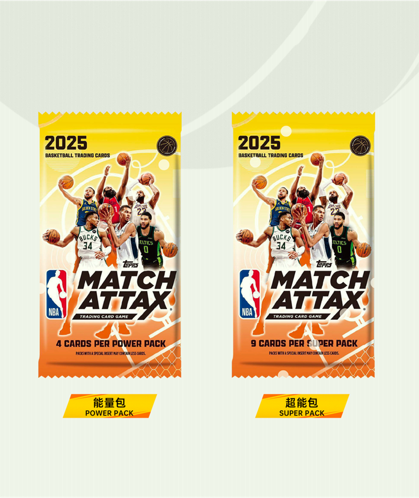 Fanatics Collectibles and Kayou Join Forces to Bring NBA Trading