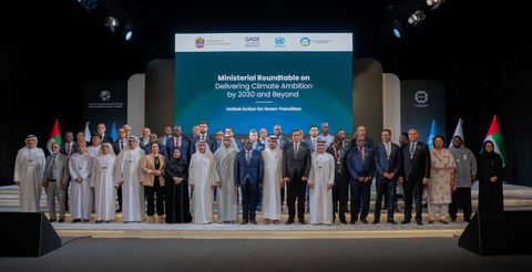 thumbnail World Green Economy Summit hosts a high-level ministerial roundtable (Photo: AETOSWire)