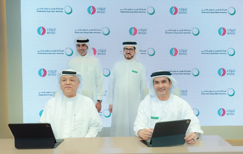 original DEWA collaborates with several organisations to expand EV fast charging network (photo: AETOSWire)