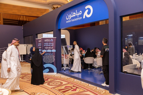 thumbnail Registration Continues for the Second Edition of “Miyahthon” to Advance Innovation in Water Sustainability (Photo: AETOSWire)