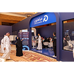 Proseguono le iscrizioni per la seconda edizione di 