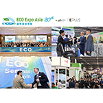 Business_Wire_Eco_2025.jpg