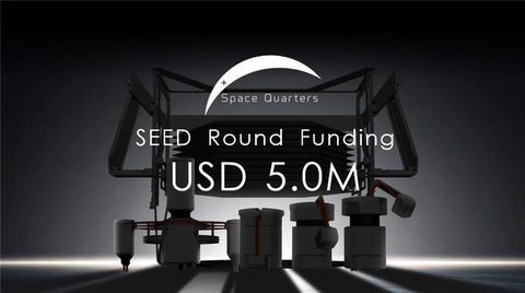 original A Major Step Forward in Space Construction Technology