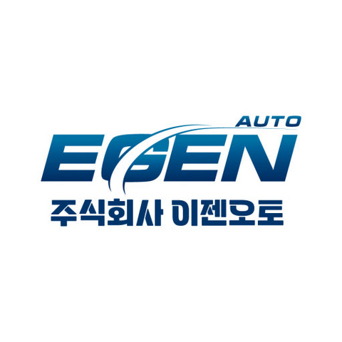 EGEN AUTO Co., Ltd. Logo