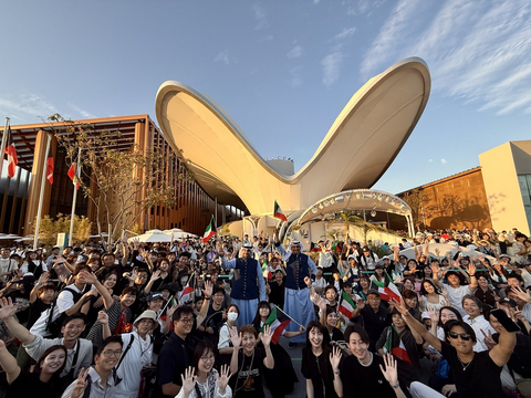 thumbnail Kuwait Pavilion concludes Expo 2025 Osaka journey as one of the most admired and celebrated pavilions (Photo: AETOSWire)