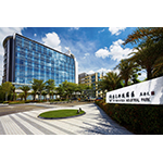  Rigaku apre il Rigaku Technology Center Taiwan