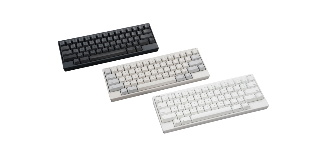 PFU America, Inc. Unveils HHKB Professional Classic Type-S