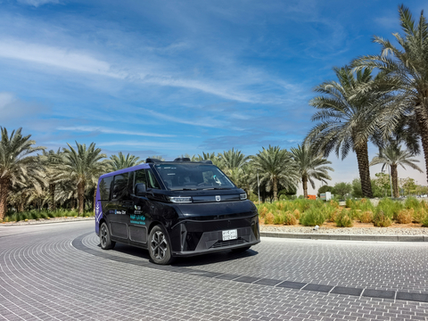 original WeRide's Robotaxi GXR in Riyadh
