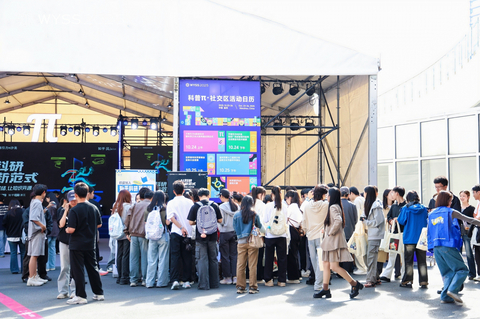 Event Venue