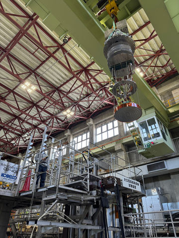 thumbnail HTS coil being loaded into NIFS’s large-diameter high-field conductor testing facility in Gifu, Japan