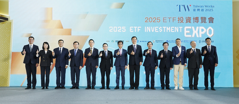 original Taiwan Weeks 2025 - ETF Investment Expo opening ceremony with the distinguished guests. (From left to right: Kaohsiung City Government Finance Bureau Director-General Chen Yung-sheng, Taiwan Stock Exchange General Manager Li Ai-ling, Taiwan Securities Association Secretary-General Chien Hung-ming, Taiwan Depository & Clearing Corporation Chairman Lin Bing-hui, Taipei Exchange Chair Chien Lih-chung, TWSE Chairman Lin Hsiu-ming, Financial Supervisory Commission Chairperson Peng Jin-lung, Kaohsiung Deputy Mayor Luo Ta-sheng, Securities and Futures Bureau Director-General Chang Chen-shan, Taiwan Futures Exchange Chairman Wu Tzu-hsin, Securities Investment Trust and Consulting Association of the R.O.C. Chairman You Chou-wen, Chinese National Futures Association Secretary-General Wu Kuei-mao, and Kaohsiung City Government Economic Development Bureau Director-General Liao Tai-hsiang)