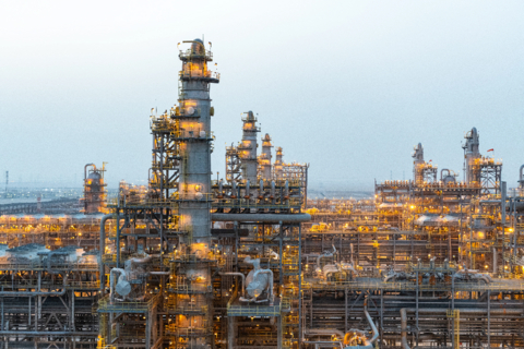 thumbnail Fadhili Gas Plant (Courtesy of Aramco)
