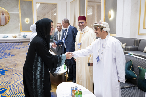 original Arab city leaders convene at global cities summit, Expo City Dubai, to discuss blueprint for sustainable Arab urban future (Photo: AETOSWire)