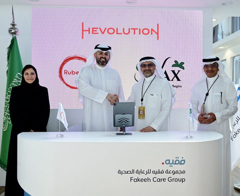 Rubedo and SVAX signing ceremony, with participation of Rubedo investor Hevolution Foundation. From the left: HRH Princess Dr. Haya Bint Khaled Bin Bandar Al Saud, Hevolution SVP of Research. Eng. Ali Siam, Rubedo Life Sciences Chief Business Officer. Prof. Mazen Hassanain, SVAX Managing Director and CEO. Dr. Soliman Fakeeh, Fakeeh Care Group President and Chairman of the Board