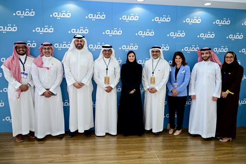 thumbnail Rubedo and SVAX signing ceremony celebration. From the left: Ahmed Hafizallah, SVAX Director of Commercial Operations. Dr. Youssof Mal, Hevolution Scientist. Eng. Ali Siam, Rubedo Life Sciences Chief Business Officer. Dr. Mazen Fakeeh, Fakeeh Care Group President and Chairman of the Board. HRH Princess Dr. Haya Bint Khaled Bin Bandar Al Saud, Hevolution SVP of Research. Dr. Mazen Hassanain, SVAX Managing Director and CEO. Naveed Ibrahim, Fakeeh Care Group CIO. Dr. Yassin Alhamad, Hevolution Director of Medical Affairs. Fatima Al Amri, Fakeeh Care Group General Aid