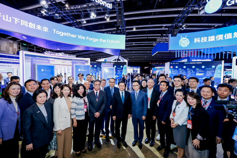 original John Lee, Chief Executive of Hong Kong SAR visited the booths of Ant International and Ant Digital Technologies during the 10th annual Hong Kong Fintech Week on November 3, 2025.