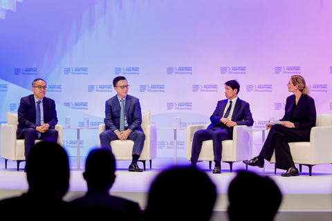 thumbnail Christopher Hui, Hong Kong’s Secretary for Financial Services and the Treasury (left), Eric Jing, Chairman of Ant Group (second from left), and Fred Hu, Founder, Chairman and CEO of Primavera Capital Group (second from right), speak at a panel titled “Curating the New FinTech Era”.