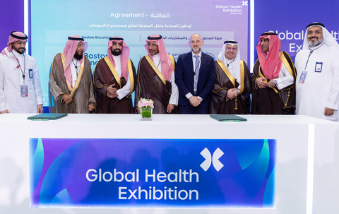 Representatives from the Local Content & Government Procurement Authority (LCGPA) and Boston Oncology Arabia at the Global Health Exhibition 2025 in Riyadh, following the signing of an agreement to localize the manufacturing of advanced biologic medicines. The partnership builds on Boston Oncology Arabia’s fully integrated Saudi operations and its leadership in transferring global biopharma expertise to strengthen national drug security, expand local value creation, and deliver sustainable access to high-quality biologic therapies in line with Vision 2030.