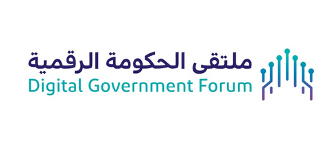 Digital Government Forum Logo
