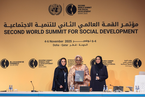 original From left to right: H.E. Deemah AlYahya, Secretary General of the Digital Cooperation Organization - H.E. Imaan Sulaiman Ibrahim, Honorable Minister of Women Affairs and Social Development, Federal Republic of Nigeria - Alaa Abdulaal, Chief of Digital Economy Insight at the Digital Cooperation Organization. (Photo: AETOSWire)