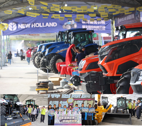The Yunlin County Government has held the Taiwan Agriculture Machinery Exhibition for 19 consecutive years, with new highlights introduced each year.