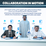 ADNOC_Partners_with_Comera_Photo_AETOSWire.jpg