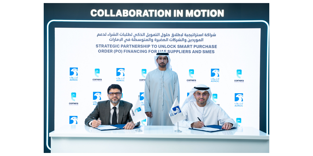 ADNOC Partners With Comera Financial Holdings