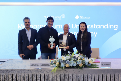 original (L-R): Dr. Khalid Alsharif, Chief Executive Officer, Abdul Latif Jameel Finance Saudi Arabia; Mohammed Abdul Latif Jameel, Chairman, Abdul Latif Jameel; Leiming Chen, Senior Vice President and Chief Sustainability Officer of Ant International; and Clara Shi, CEO of WorldFirst.