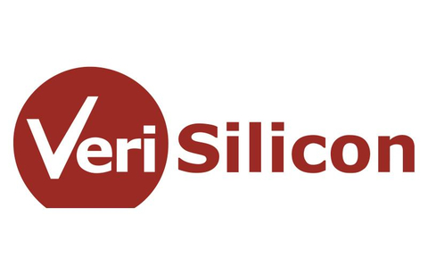 VeriSilicon Logo
