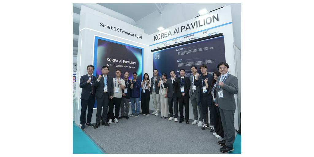 KOSA Participates in ADIPEC 2025 Together with MegazoneCloud